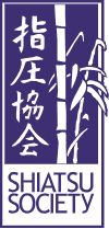 shiatsuassociationlogo